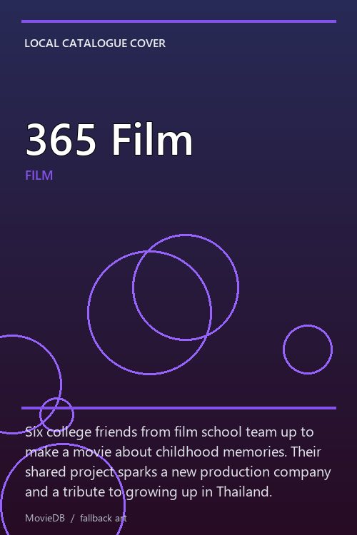 365 Film poster
