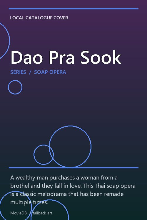 Dao Pra Sook poster