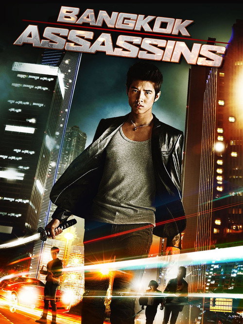 Bangkok Kung Fu poster