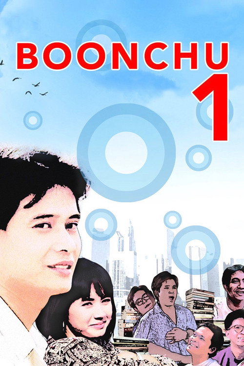 Boonchu Phu narak poster