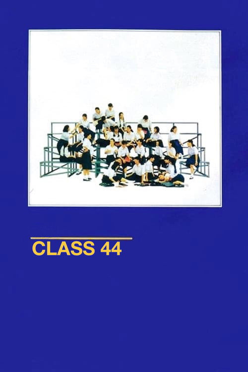 Hong 2 Run 44 poster