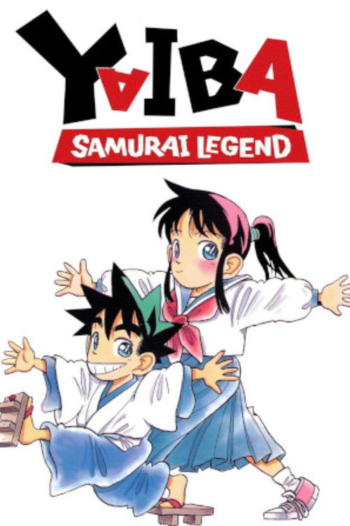 Kenyū Densetsu Yaiba poster