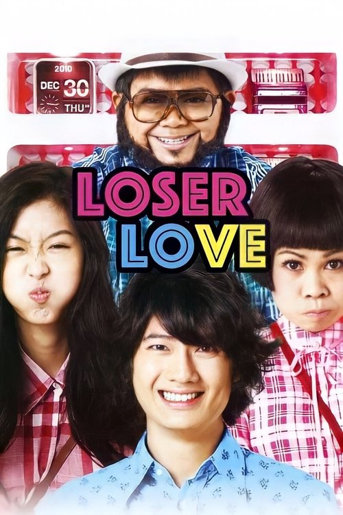 Loser Love poster
