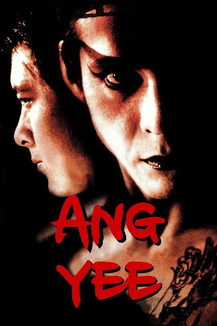 Ang-Ye poster