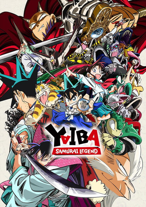 Yaiba: Samurai Legend poster