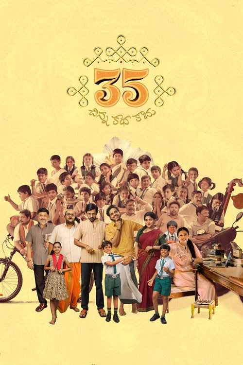 35 poster