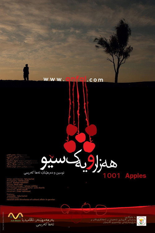 1,001 Apples poster