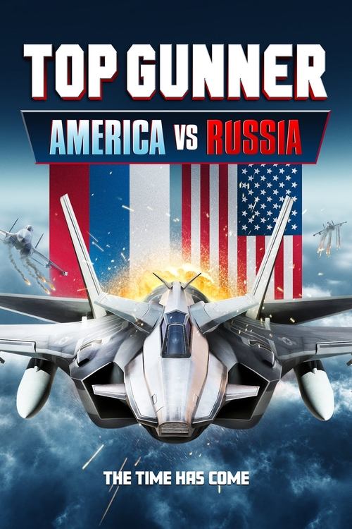 Top Gunner: Battle of the Atlantic poster