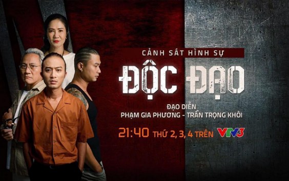 Độc đạo poster