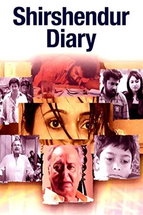 Shirshendu's Diary poster