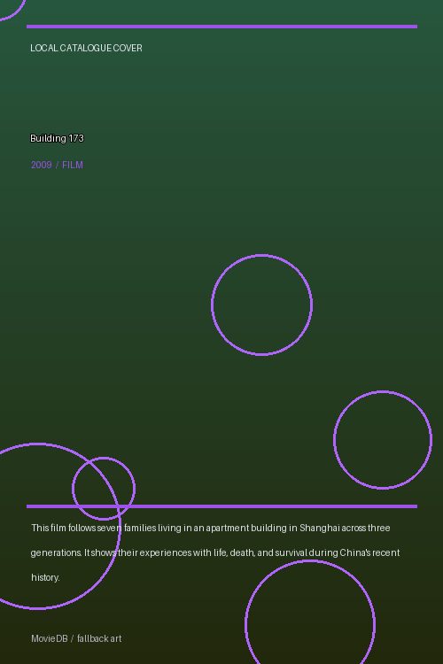 Building 173 poster
