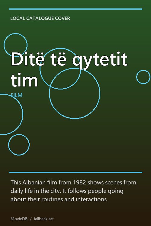 Ditë të qytetit tim poster