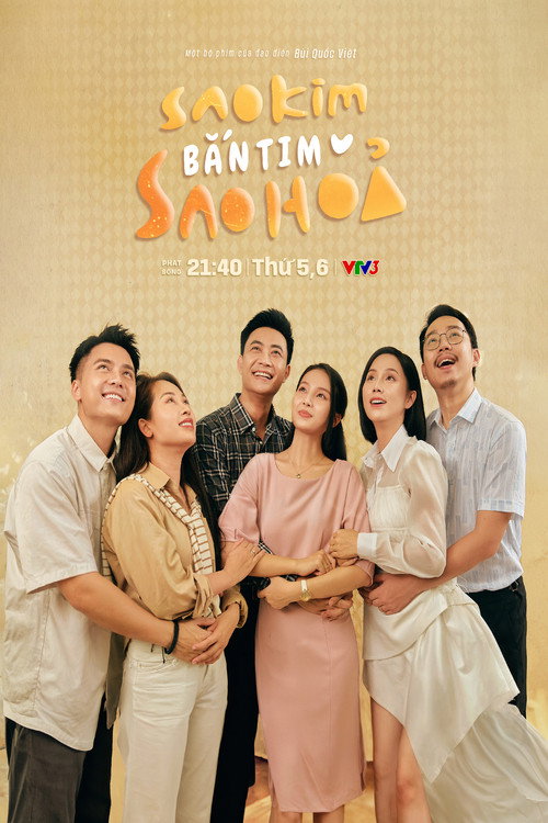 Venus Shoots Heart To Mars poster