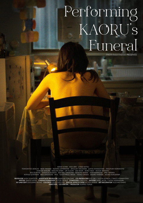 Performing Kaoru's Funeral poster