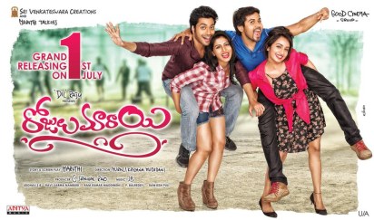 Rojulu Marayi poster
