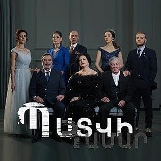 برای شرف poster