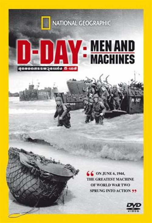 D-Day: Men and Machine poster