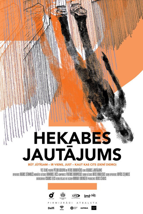 Hekabe’s Question poster