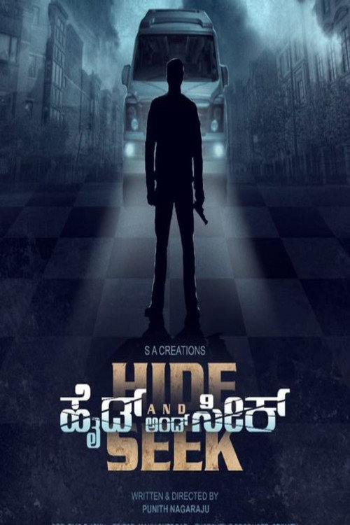 Hide and Seek poster