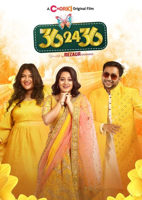 36 24 36 poster