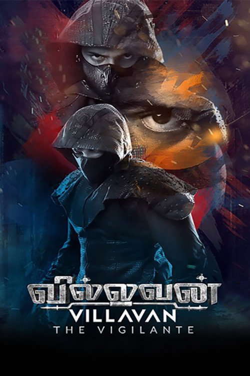 Villavan: The Vigilante poster