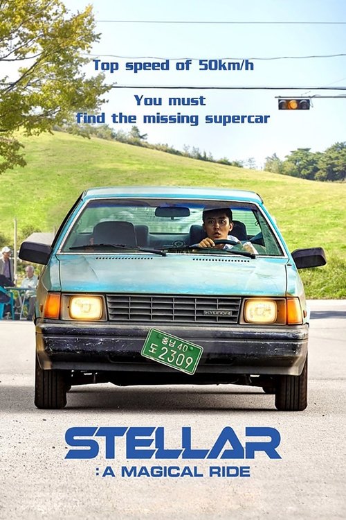 Stellar poster