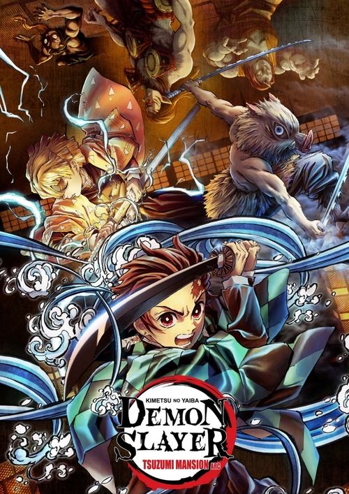 Demon Slayer: Kimetsu No Yaiba Tsuzumi Mansion Arc poster
