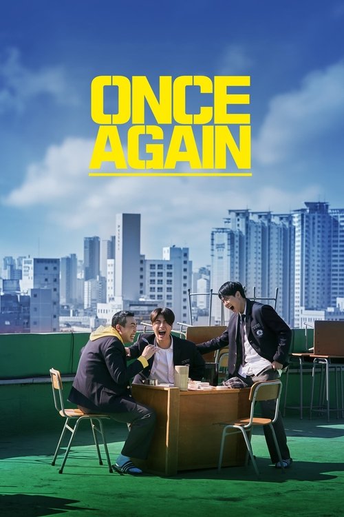 Again 1997 poster