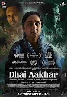 Dhai Aakhar poster