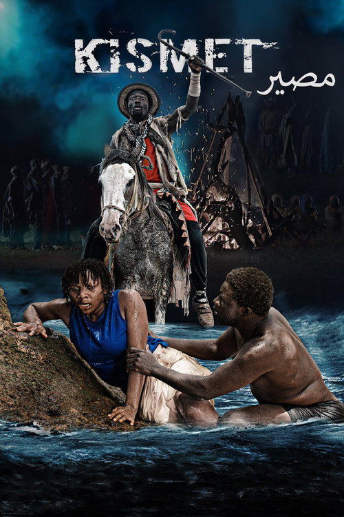 Kismet poster