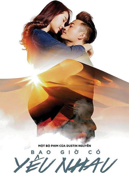 Bao giờ có yêu nhau poster