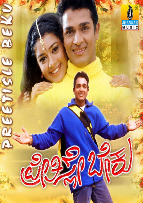 Preetisle Beku poster