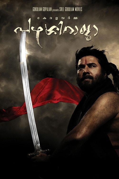 Pazhassi Raja poster