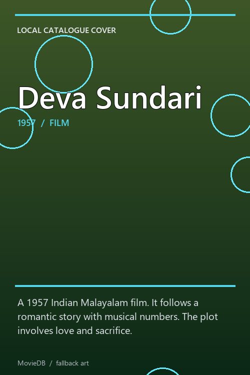 Deva Sundari poster