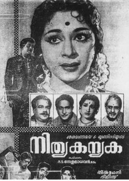 Nithya Kanyaka poster
