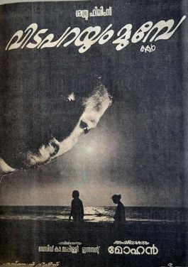 Vida Parayum Munpe poster