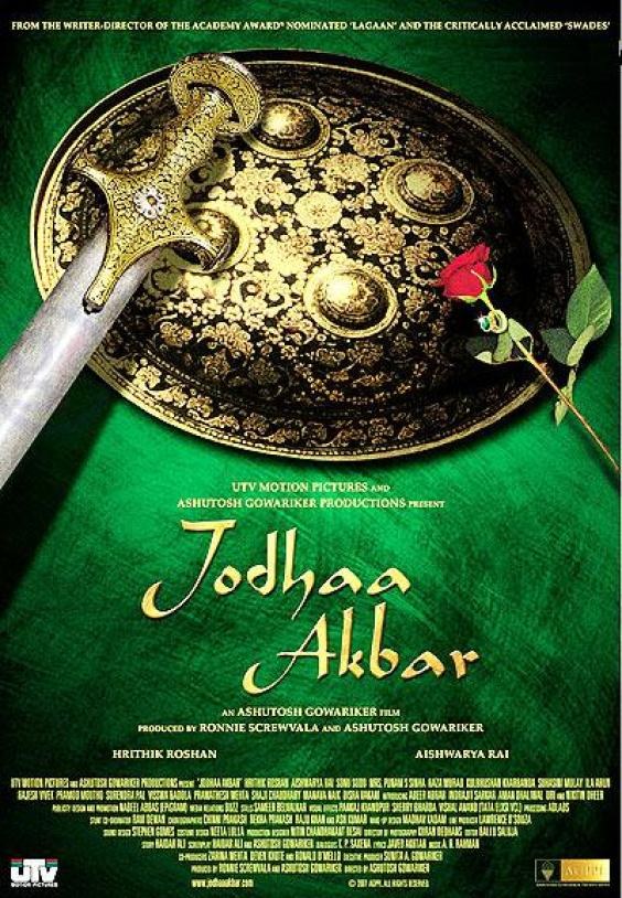 जोधा अकबर poster