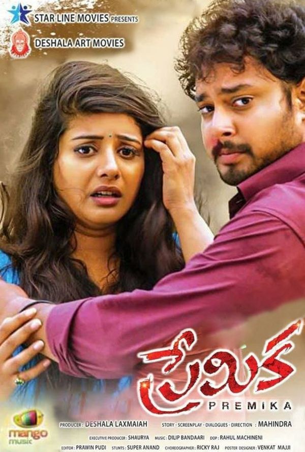 Premika poster