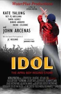 The April Boy Regino Story poster
