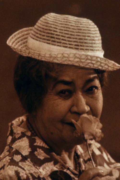 Mama Rosa poster