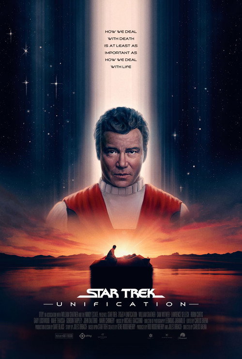 765874 - Unification poster