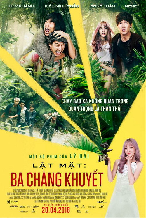 Face Off 3: Imperfect Trio poster