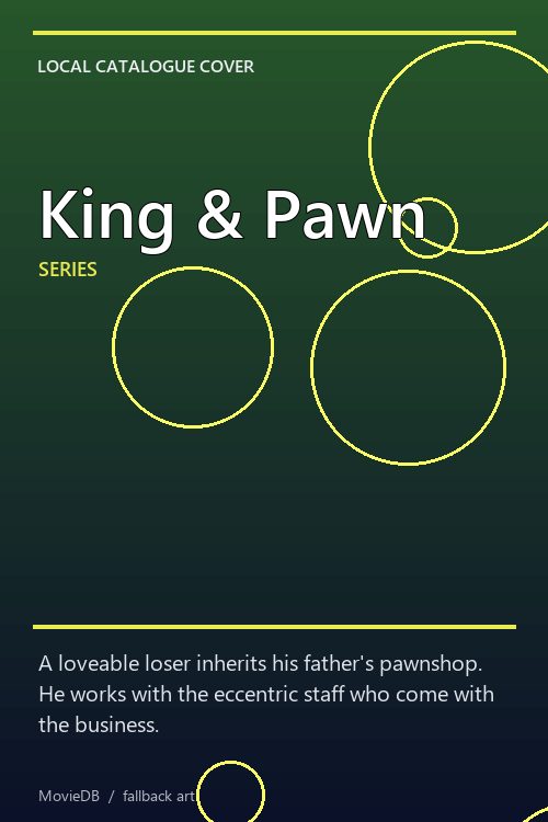 King & Pawn poster