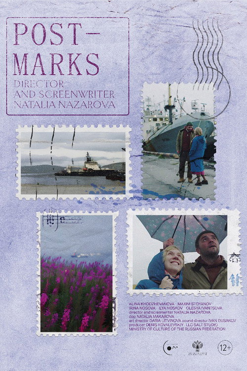 Postmarks poster