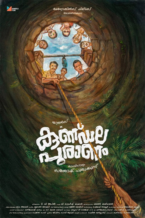 Kunddala Puranam poster