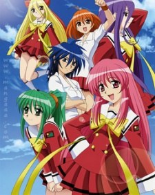 Koi Koi Seven poster