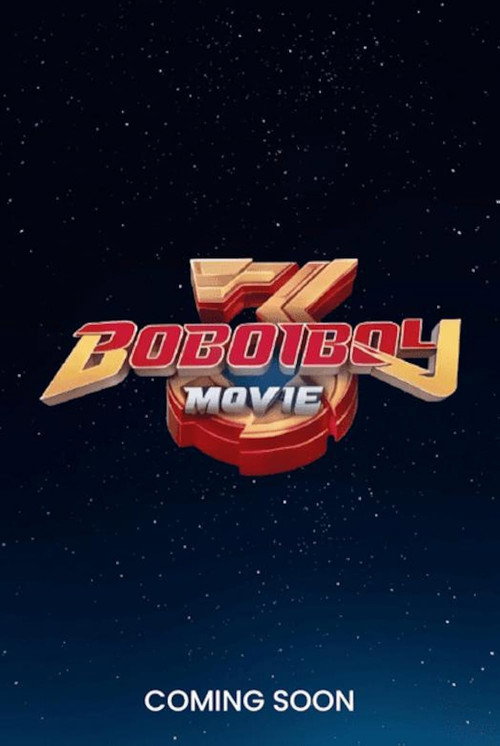BoBoiBoy Movie 3: Ghost of Gurlatan poster