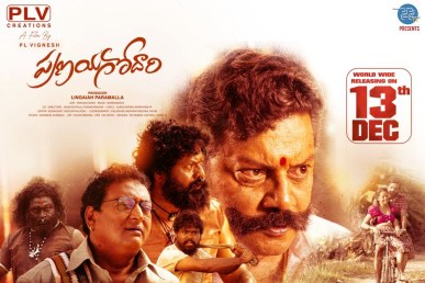 Pranaya Godari poster