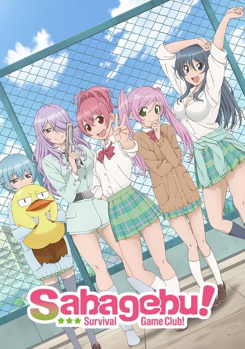 Sabagebu! poster
