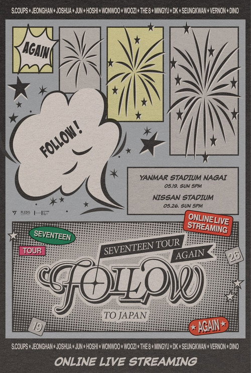 Seventeen Tour 'Follow' Again to Cinemas poster